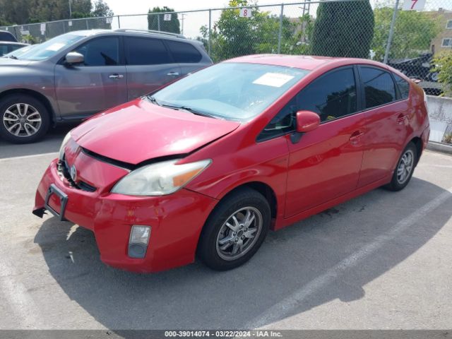 Photo 1 VIN: JTDKN3DU2A0144496 - TOYOTA PRIUS 