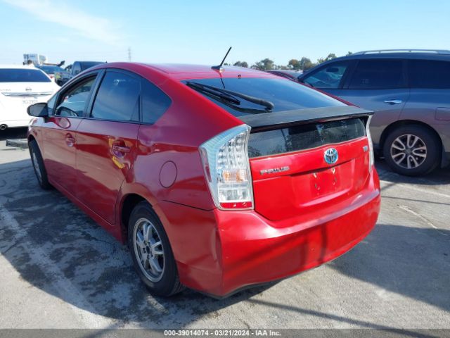 Photo 2 VIN: JTDKN3DU2A0144496 - TOYOTA PRIUS 