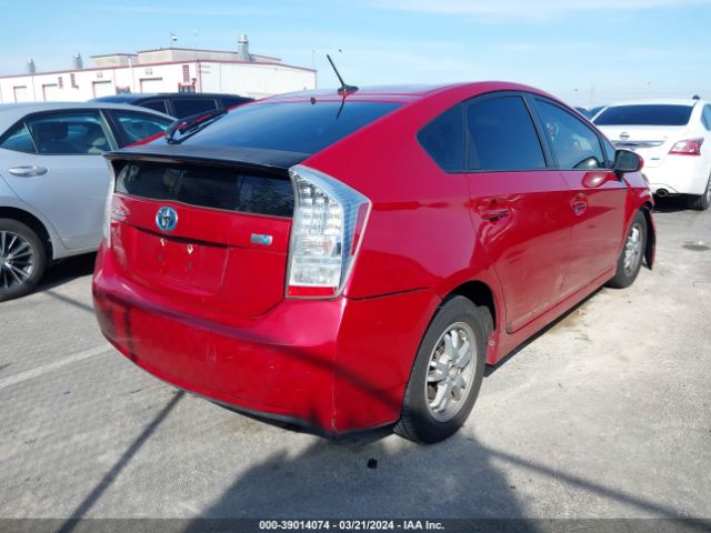 Photo 3 VIN: JTDKN3DU2A0144496 - TOYOTA PRIUS 