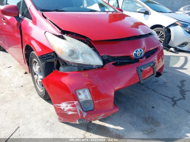 Photo 5 VIN: JTDKN3DU2A0144496 - TOYOTA PRIUS 