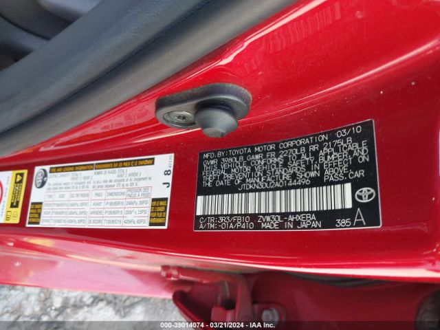 Photo 8 VIN: JTDKN3DU2A0144496 - TOYOTA PRIUS 