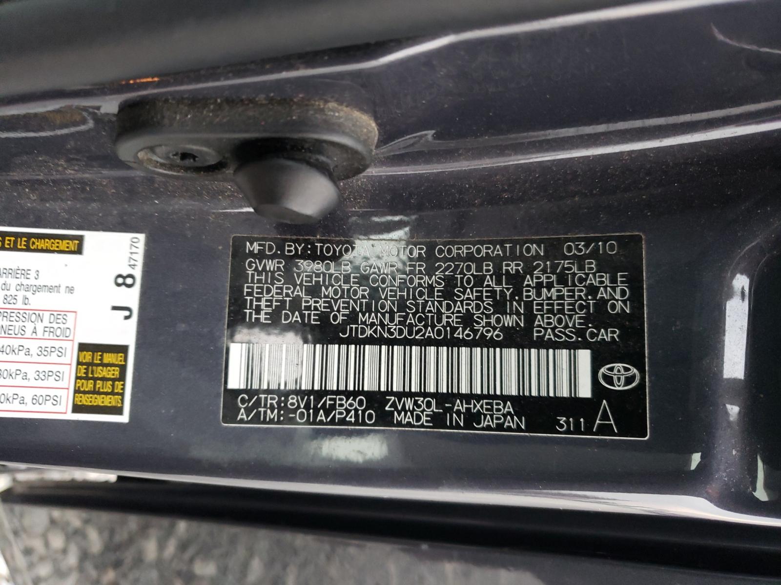 Photo 9 VIN: JTDKN3DU2A0146796 - TOYOTA PRIUS 