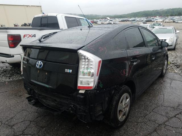 Photo 3 VIN: JTDKN3DU2A0150931 - TOYOTA PRIUS 