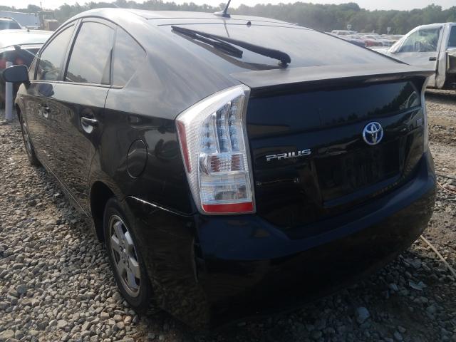 Photo 2 VIN: JTDKN3DU2A0151917 - TOYOTA PRIUS 