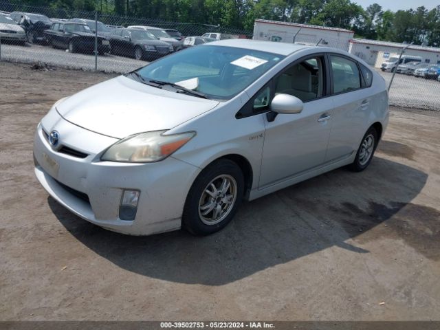 Photo 1 VIN: JTDKN3DU2A0155174 - TOYOTA PRIUS 