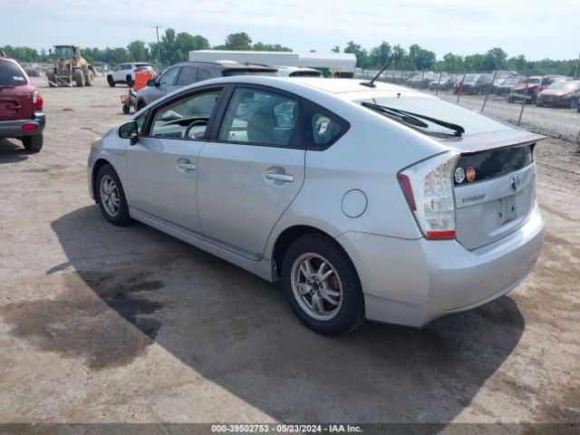 Photo 2 VIN: JTDKN3DU2A0155174 - TOYOTA PRIUS 