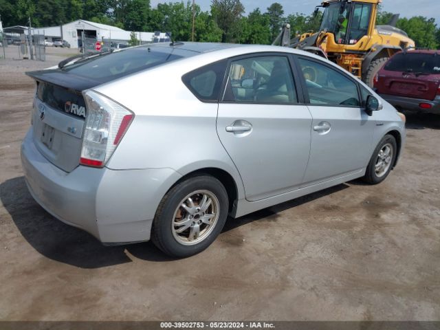 Photo 3 VIN: JTDKN3DU2A0155174 - TOYOTA PRIUS 