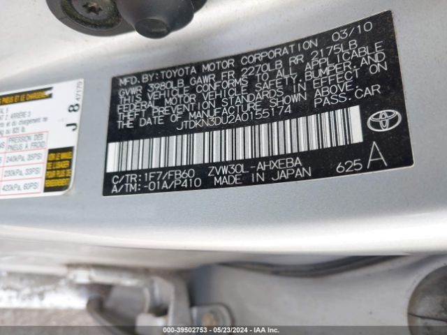 Photo 8 VIN: JTDKN3DU2A0155174 - TOYOTA PRIUS 