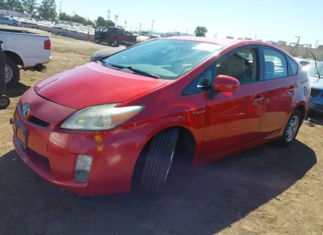 Photo 1 VIN: JTDKN3DU2A0156048 - TOYOTA PRIUS 