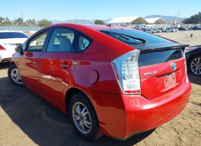 Photo 2 VIN: JTDKN3DU2A0156048 - TOYOTA PRIUS 