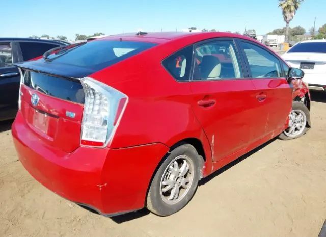 Photo 3 VIN: JTDKN3DU2A0156048 - TOYOTA PRIUS 