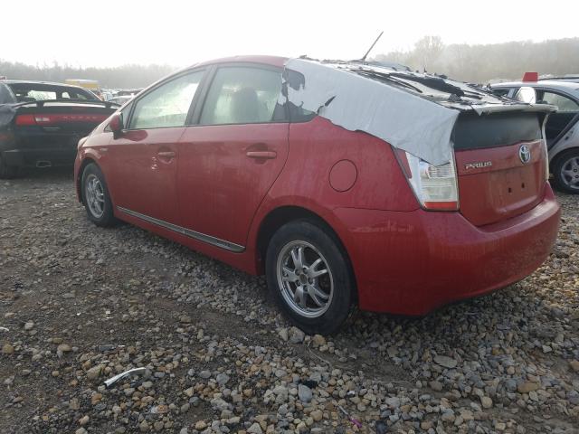 Photo 2 VIN: JTDKN3DU2A0156406 - TOYOTA PRIUS 