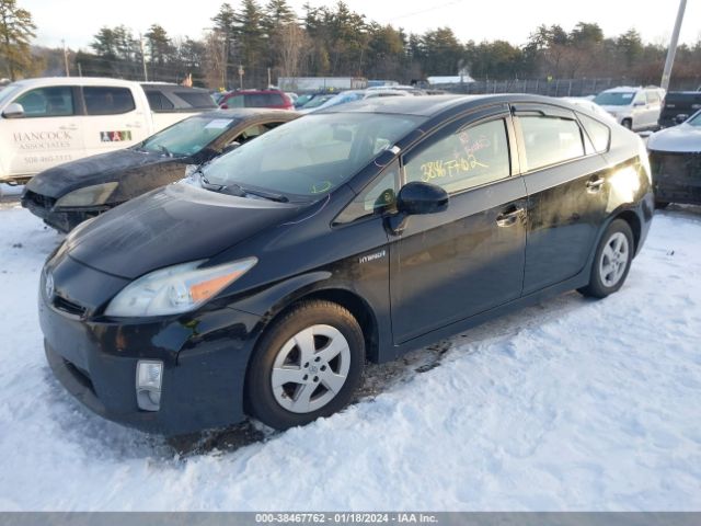 Photo 1 VIN: JTDKN3DU2A0156552 - TOYOTA PRIUS 