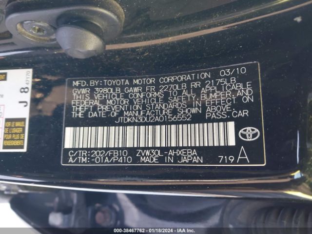 Photo 8 VIN: JTDKN3DU2A0156552 - TOYOTA PRIUS 