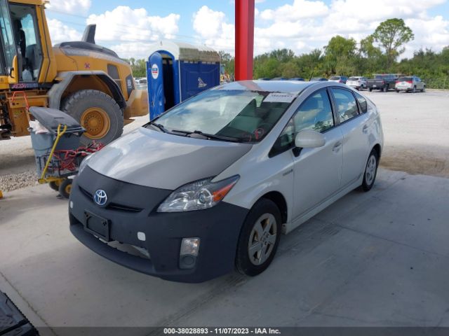 Photo 1 VIN: JTDKN3DU2A0158723 - TOYOTA PRIUS 