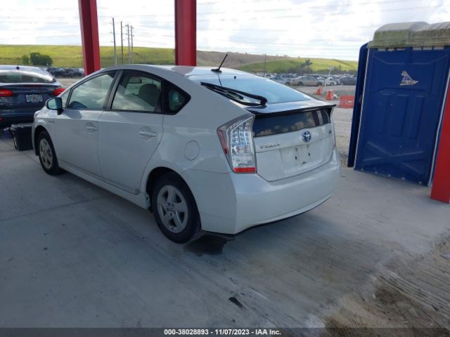 Photo 2 VIN: JTDKN3DU2A0158723 - TOYOTA PRIUS 