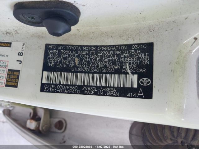 Photo 8 VIN: JTDKN3DU2A0158723 - TOYOTA PRIUS 