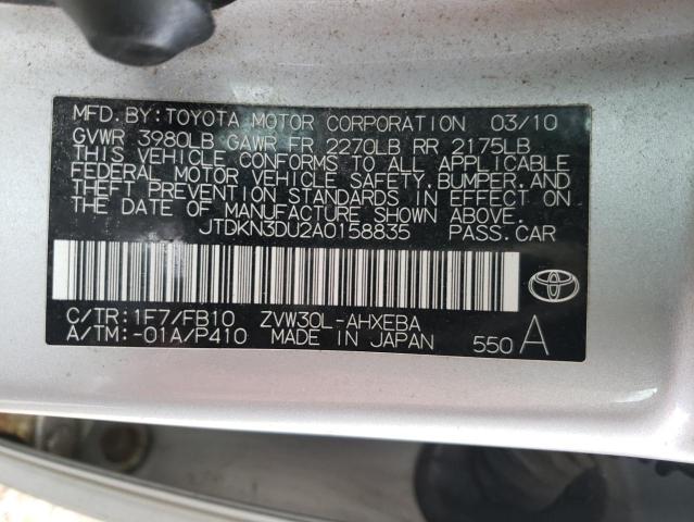 Photo 11 VIN: JTDKN3DU2A0158835 - TOYOTA PRIUS 