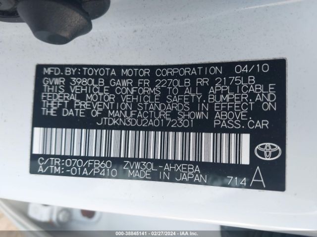 Photo 8 VIN: JTDKN3DU2A0172301 - TOYOTA PRIUS 