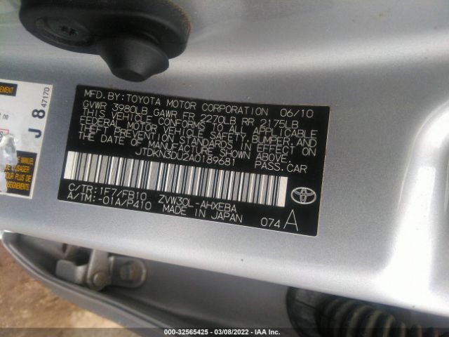 Photo 8 VIN: JTDKN3DU2A0189681 - TOYOTA PRIUS 