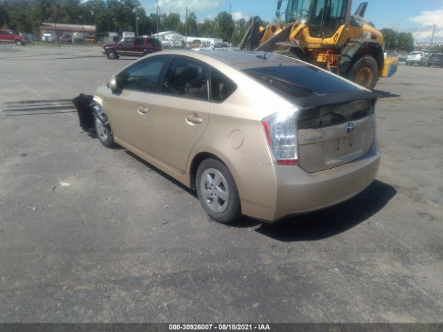 Photo 2 VIN: JTDKN3DU2A0190216 - TOYOTA PRIUS 