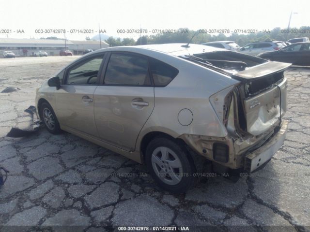 Photo 2 VIN: JTDKN3DU2A0193276 - TOYOTA PRIUS 