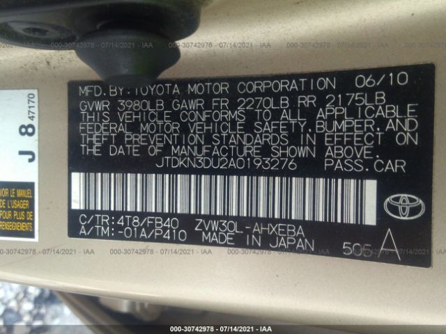 Photo 8 VIN: JTDKN3DU2A0193276 - TOYOTA PRIUS 