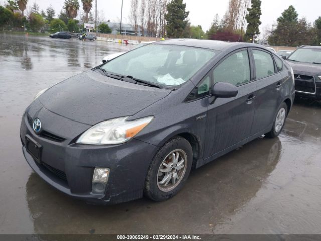 Photo 1 VIN: JTDKN3DU2A0207421 - TOYOTA PRIUS 