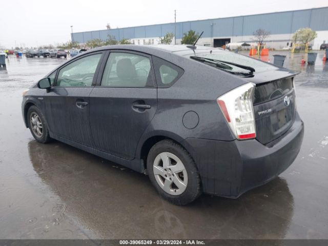 Photo 2 VIN: JTDKN3DU2A0207421 - TOYOTA PRIUS 