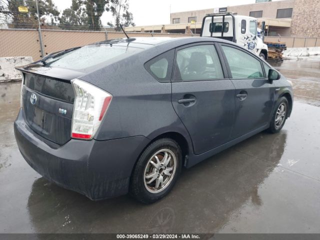 Photo 3 VIN: JTDKN3DU2A0207421 - TOYOTA PRIUS 