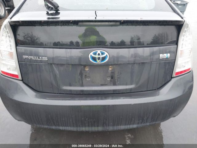 Photo 5 VIN: JTDKN3DU2A0207421 - TOYOTA PRIUS 