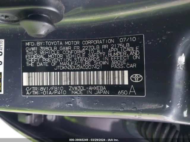 Photo 8 VIN: JTDKN3DU2A0207421 - TOYOTA PRIUS 