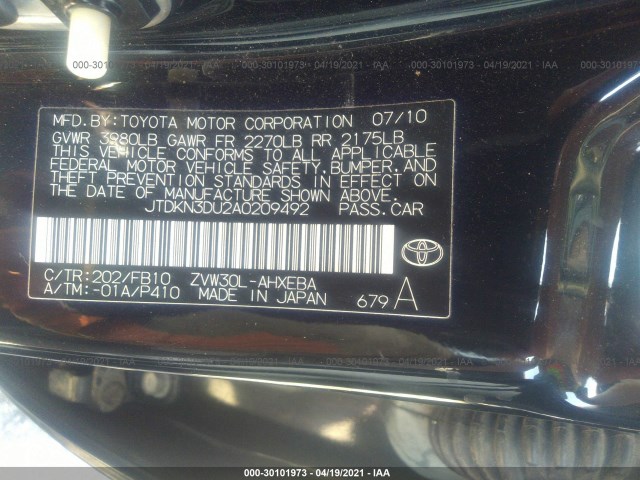 Photo 8 VIN: JTDKN3DU2A0209492 - TOYOTA PRIUS 