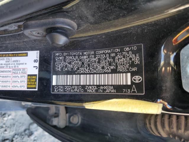 Photo 11 VIN: JTDKN3DU2A0222968 - TOYOTA PRIUS 