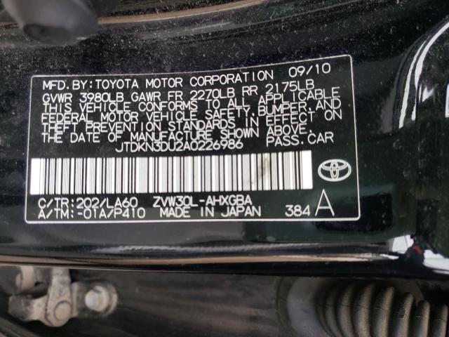 Photo 9 VIN: JTDKN3DU2A0226986 - TOYOTA PRIUS 