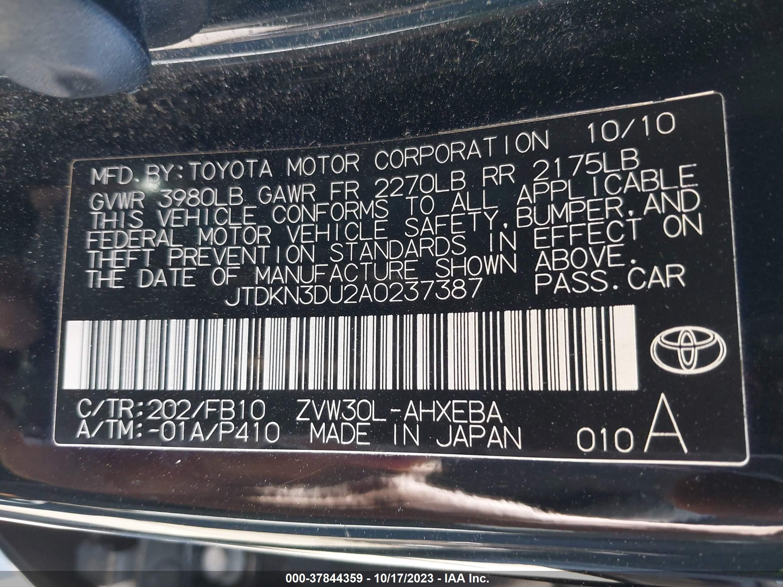 Photo 8 VIN: JTDKN3DU2A0237387 - TOYOTA PRIUS 