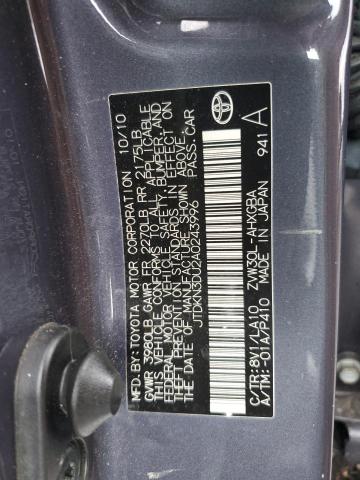 Photo 12 VIN: JTDKN3DU2A0243996 - TOYOTA PRIUS 