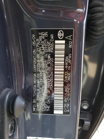 Photo 11 VIN: JTDKN3DU2A1012123 - TOYOTA PRIUS 