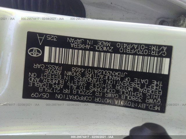 Photo 8 VIN: JTDKN3DU2A1014468 - TOYOTA PRIUS 