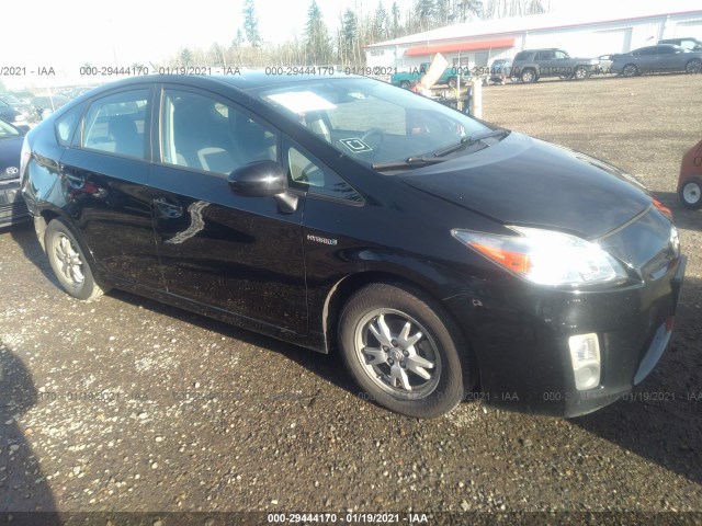 Photo 0 VIN: JTDKN3DU2A1085752 - TOYOTA PRIUS 