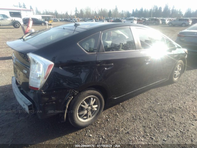 Photo 3 VIN: JTDKN3DU2A1085752 - TOYOTA PRIUS 