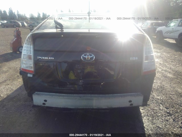 Photo 5 VIN: JTDKN3DU2A1085752 - TOYOTA PRIUS 