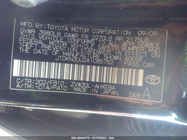 Photo 8 VIN: JTDKN3DU2A1085752 - TOYOTA PRIUS 