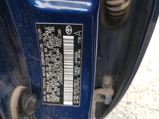 Photo 11 VIN: JTDKN3DU2A1093267 - TOYOTA PRIUS 