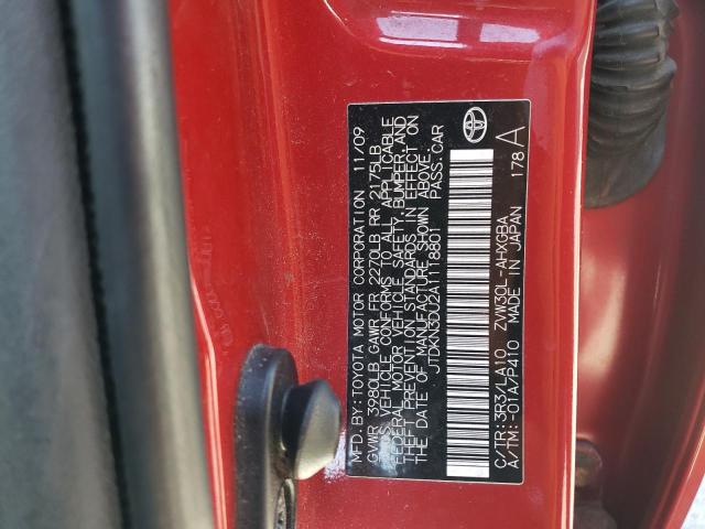 Photo 12 VIN: JTDKN3DU2A1118801 - TOYOTA PRIUS 