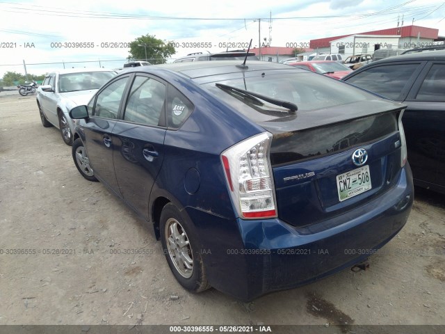 Photo 2 VIN: JTDKN3DU2A1126820 - TOYOTA PRIUS 