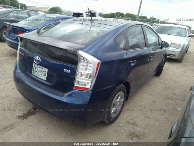 Photo 3 VIN: JTDKN3DU2A1126820 - TOYOTA PRIUS 