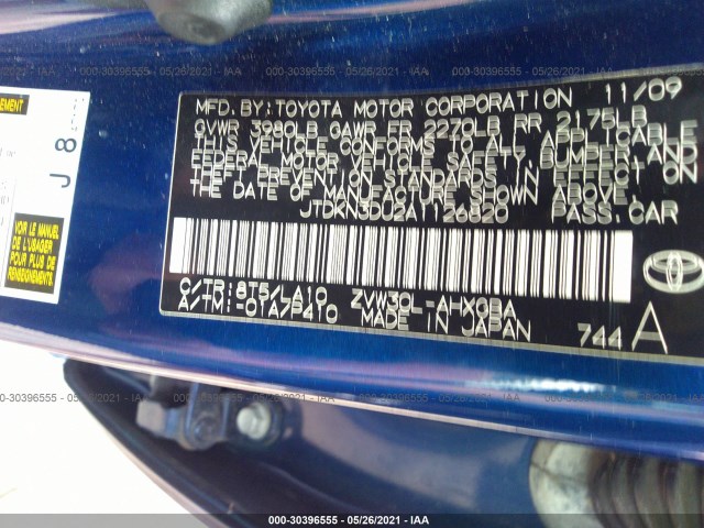 Photo 8 VIN: JTDKN3DU2A1126820 - TOYOTA PRIUS 