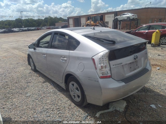 Photo 2 VIN: JTDKN3DU2A1187231 - TOYOTA PRIUS 