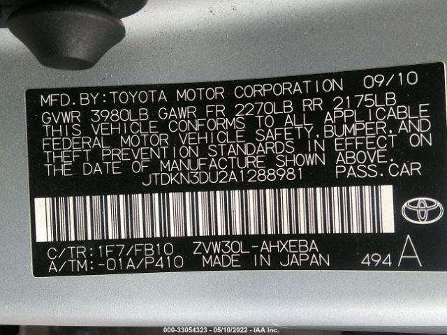 Photo 8 VIN: JTDKN3DU2A1288981 - TOYOTA PRIUS 